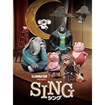 映画 Sing シング 二つで十分アーカイブ ダークヒーローは笑う